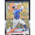 2018 Topps Update Baseball - Ronald Acuna JR US250 - Gold /2018